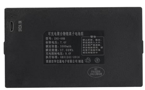 智能鎖鋰電池為什么不能使用快充