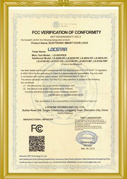 FCC認證書