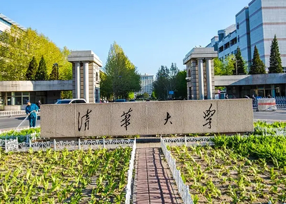 清華大學(xué)校園鎖案例